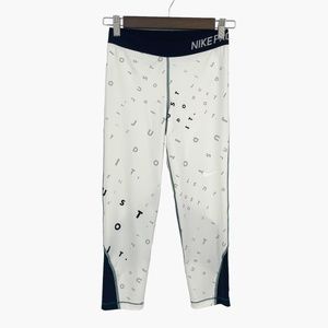 Nike Pro Dri-Fit White Crop Leggings Just Do It Letter‎ Print